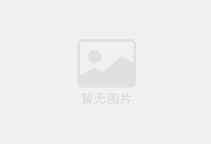 双滦防水补漏公司的电话号码是多少?